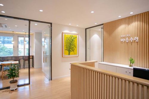 마음수련 황금 명상센터